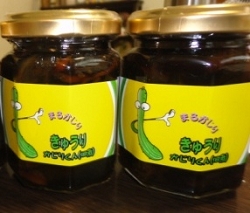 1tukudani33.jpg
